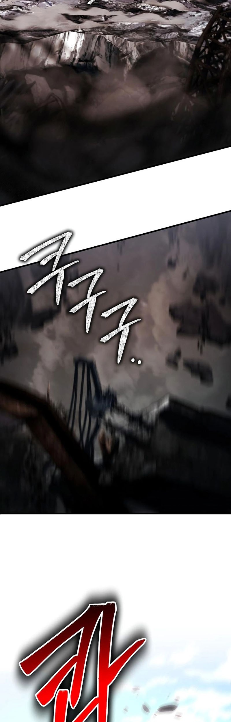 Expelled Hero Is Too Strong Chapter 3 - halaman 4
