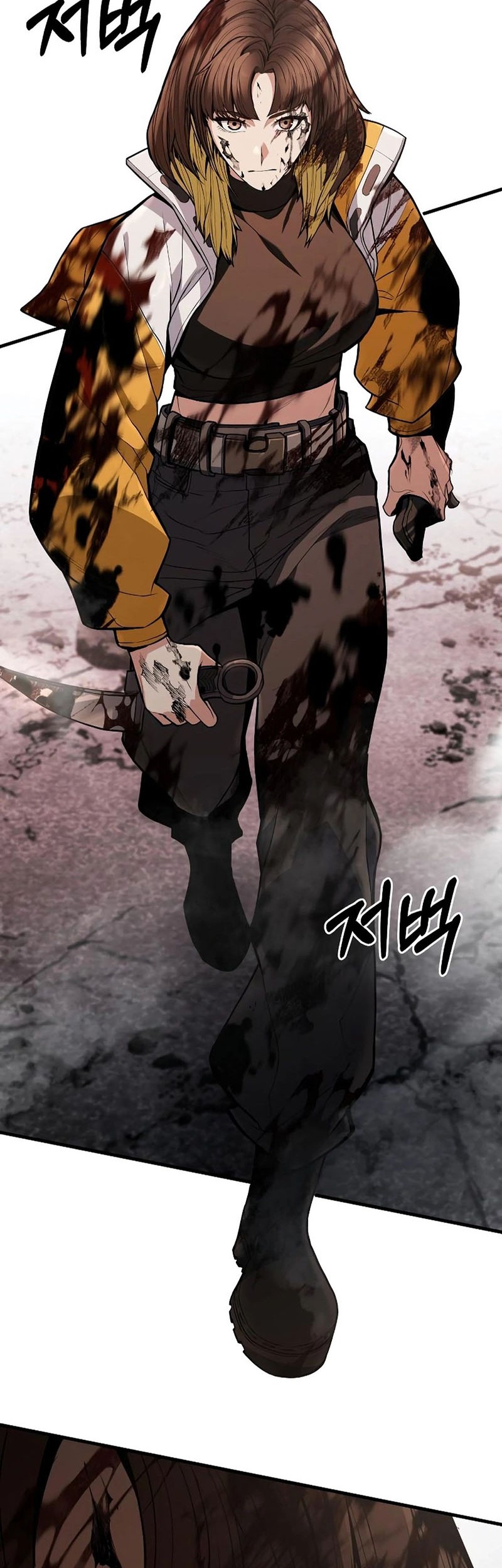 Expelled Hero Is Too Strong Chapter 3 - halaman 45