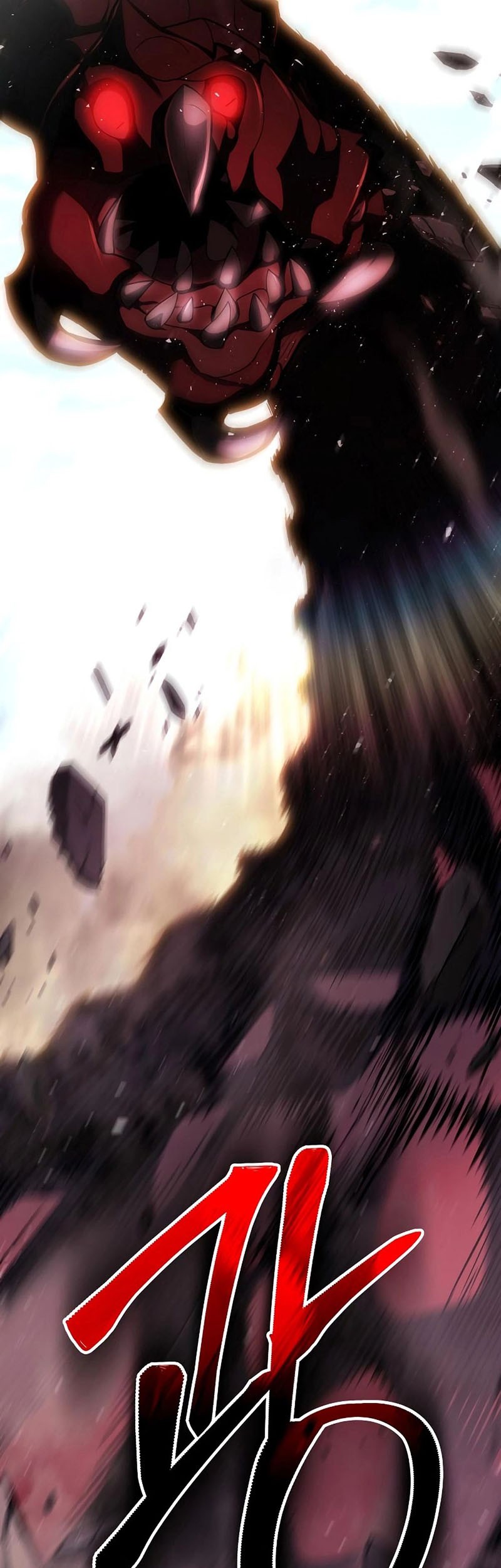 Expelled Hero Is Too Strong Chapter 3 - halaman 6