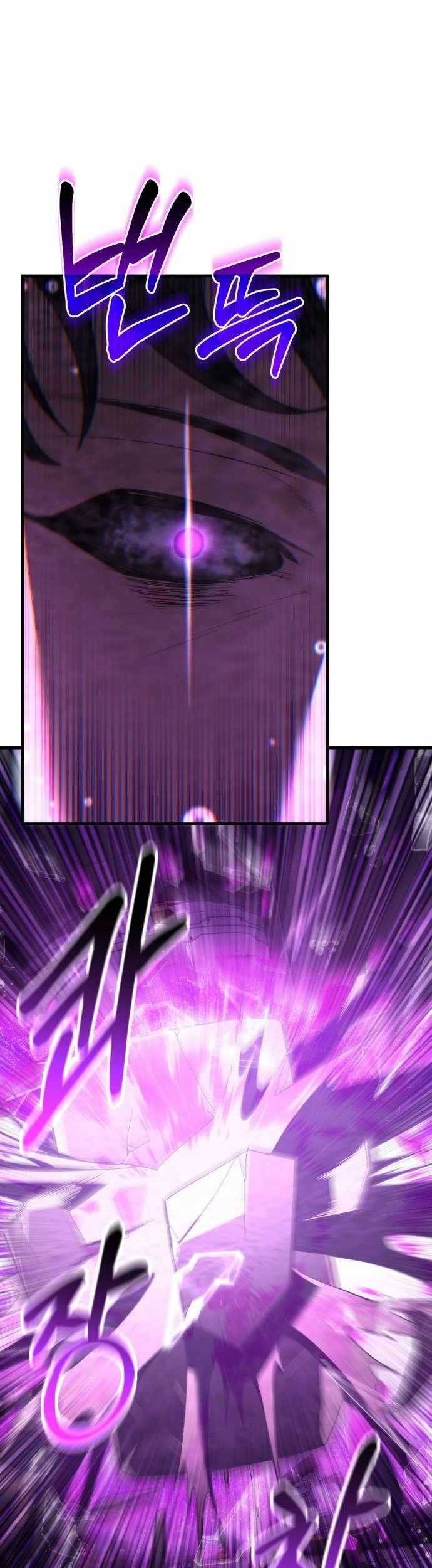 Expelled Hero Is Too Strong Chapter 31 - halaman 10