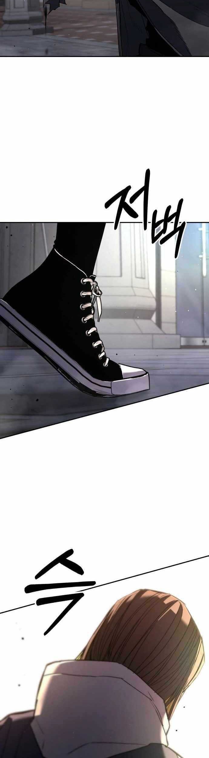 Expelled Hero Is Too Strong Chapter 32 - halaman 40