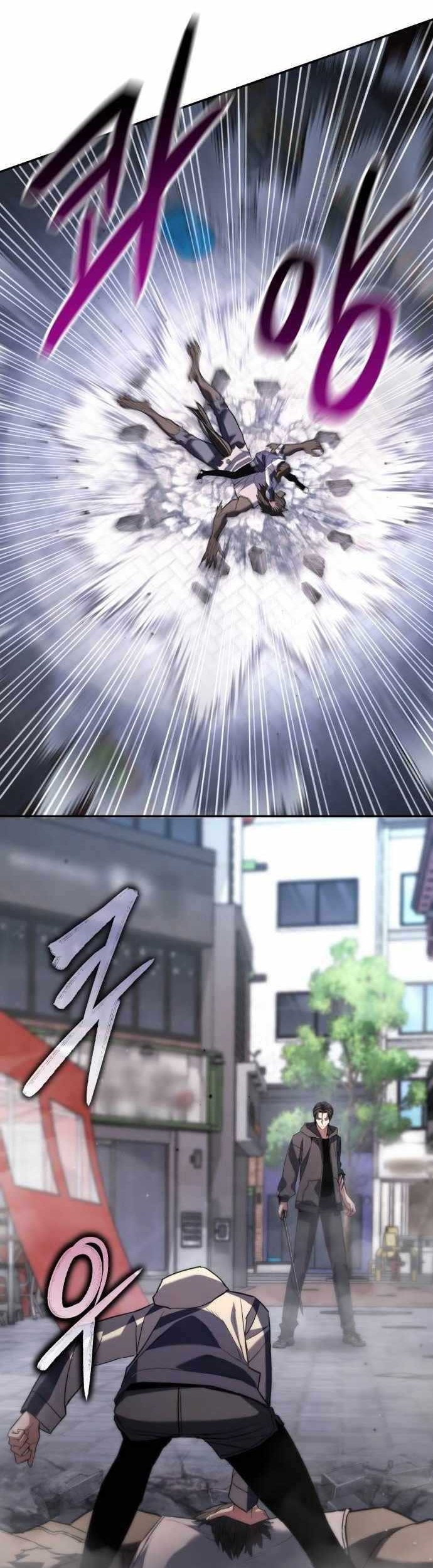 Expelled Hero Is Too Strong Chapter 32 - halaman 43