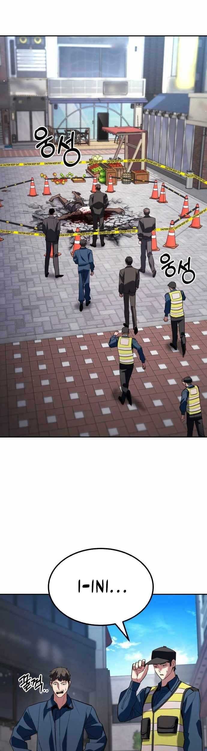 Expelled Hero Is Too Strong Chapter 32 - halaman 52