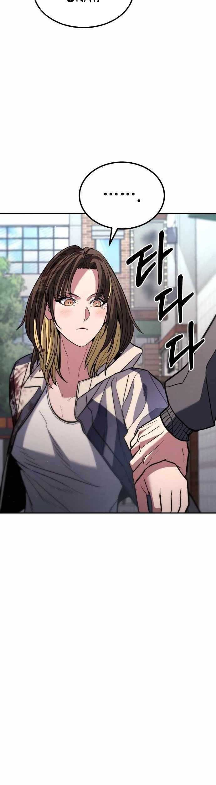 Expelled Hero Is Too Strong Chapter 32 - halaman 59
