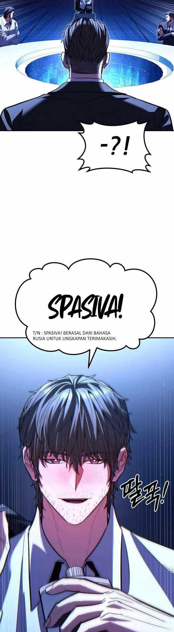 Expelled Hero Is Too Strong Chapter 33 - halaman 4