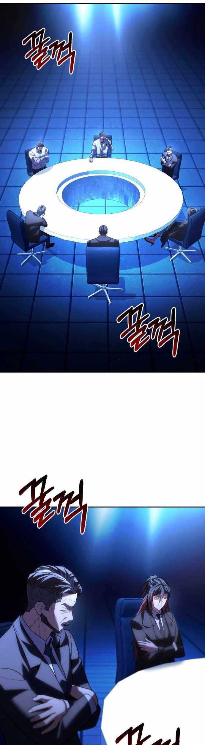 Expelled Hero Is Too Strong Chapter 33 - halaman 7