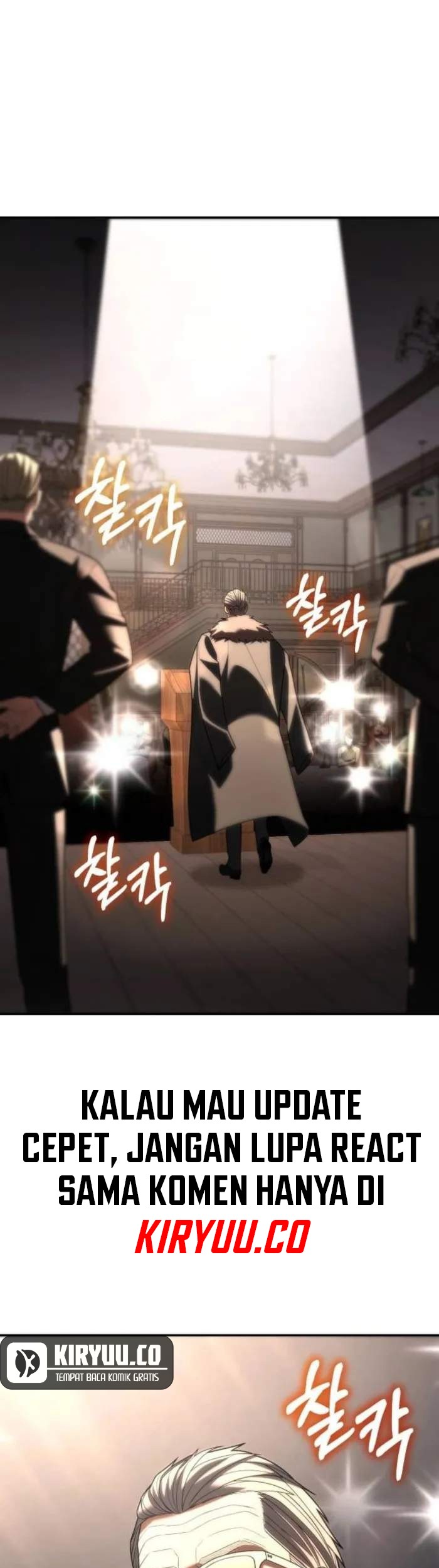 Expelled Hero Is Too Strong Chapter 34 - halaman 27