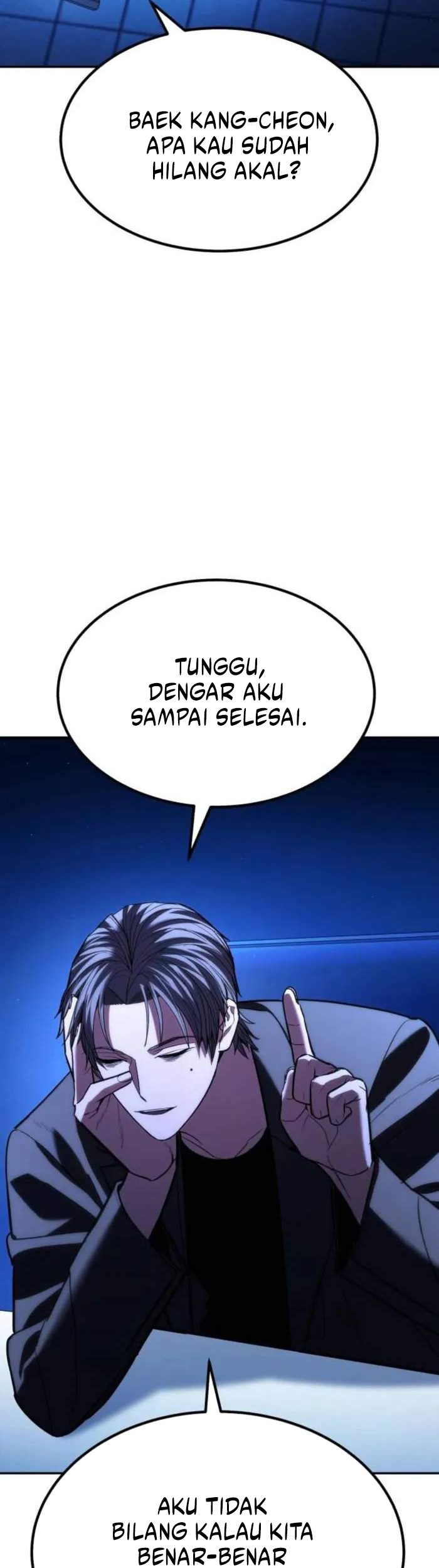 Expelled Hero Is Too Strong Chapter 34 - halaman 6