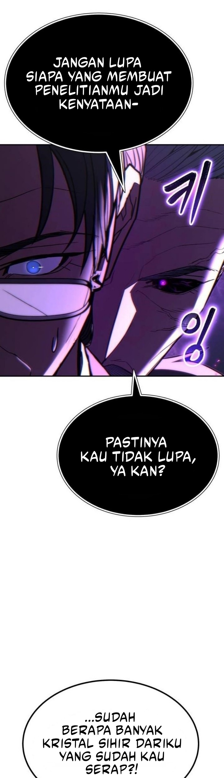 Expelled Hero Is Too Strong Chapter 35 - halaman 3