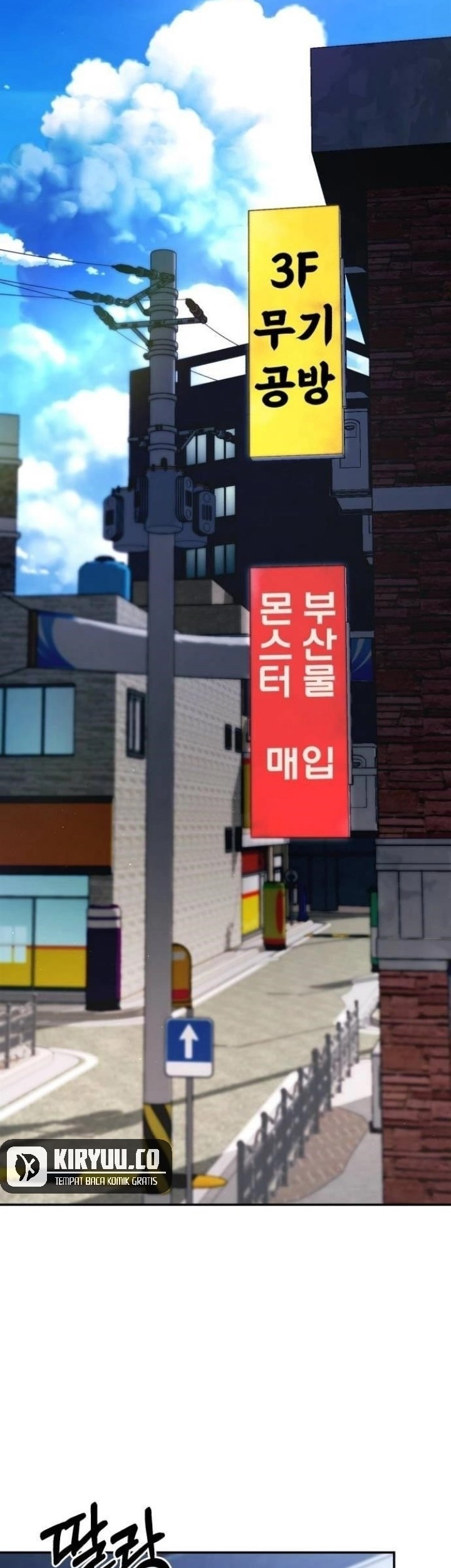 Expelled Hero Is Too Strong Chapter 35 - halaman 9