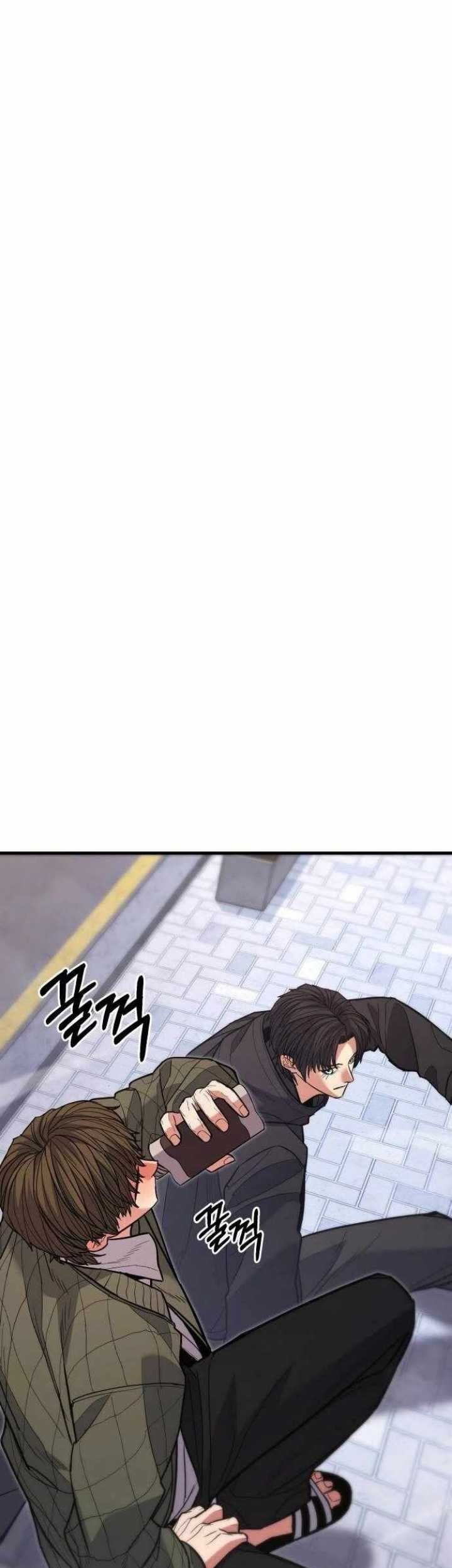 Expelled Hero Is Too Strong Chapter 36 - halaman 8