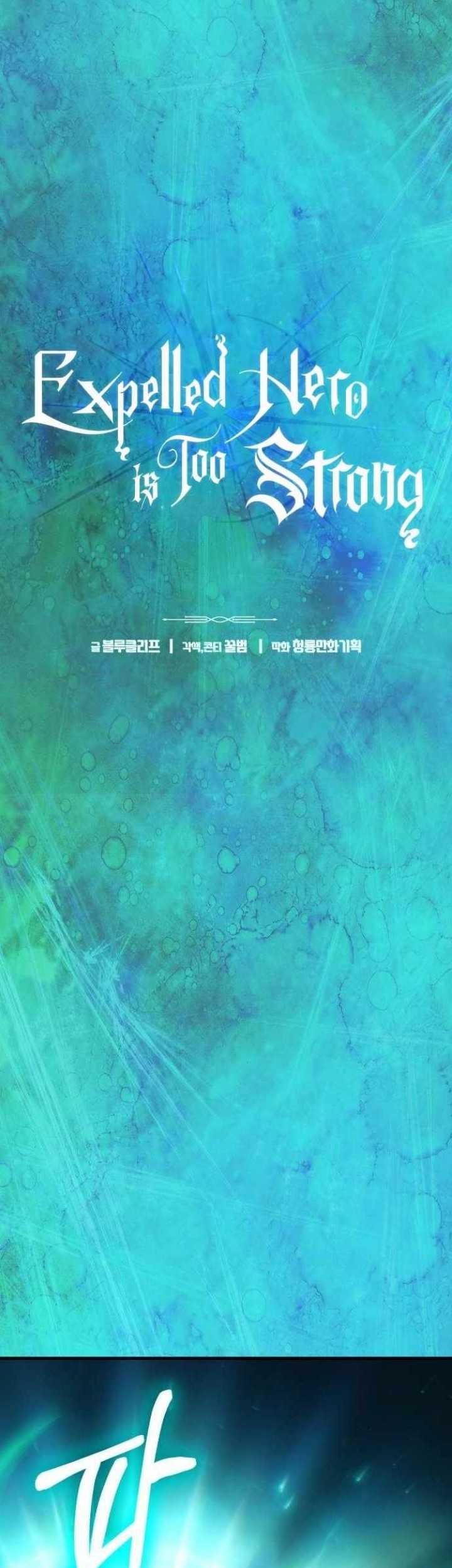 Expelled Hero Is Too Strong Chapter 37 - halaman 9