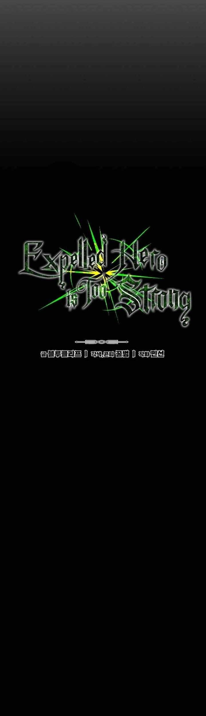 Expelled Hero Is Too Strong Chapter 38 - halaman 20