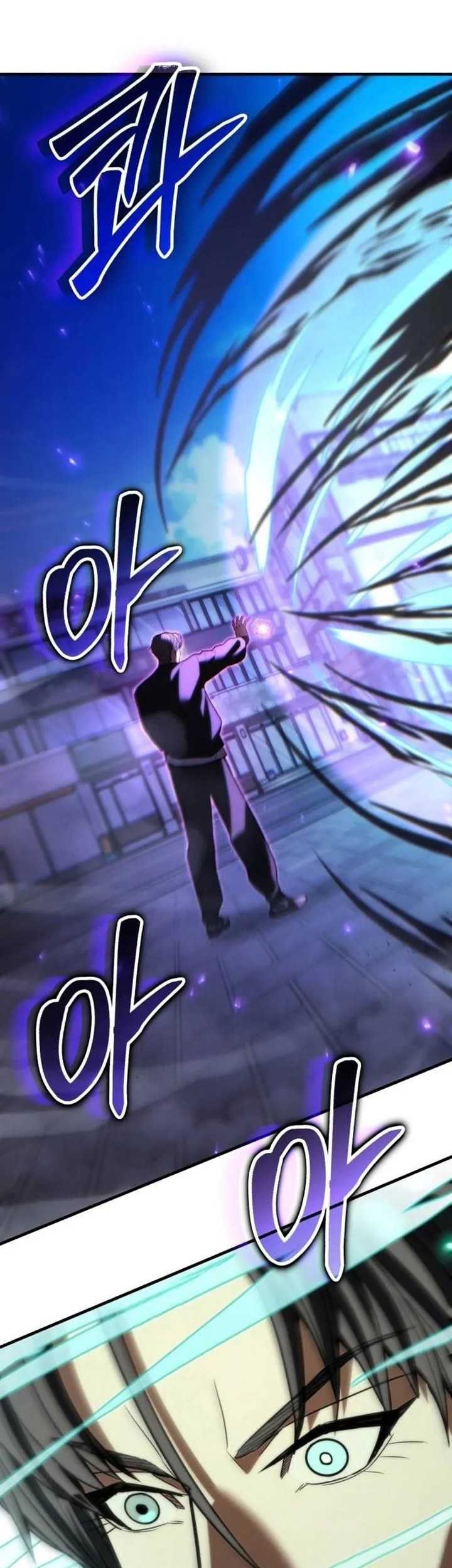 Expelled Hero Is Too Strong Chapter 39 - halaman 4