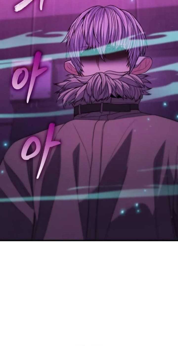 Expelled Hero Is Too Strong Chapter 39 - halaman 51