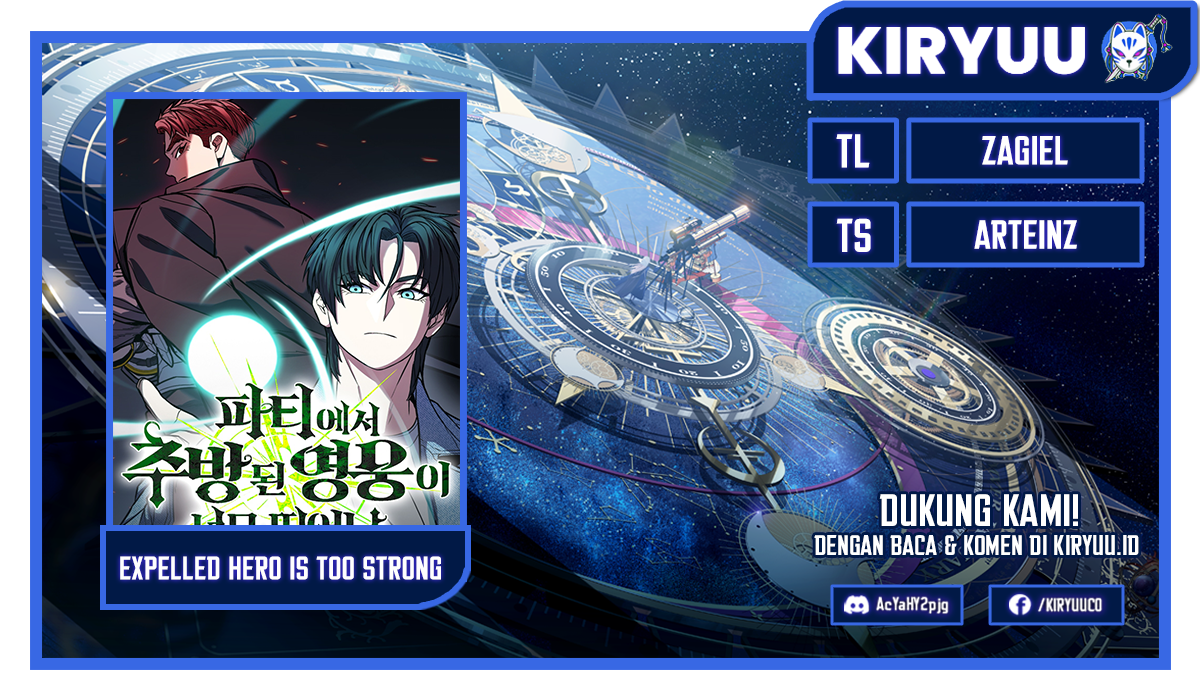 Expelled Hero Is Too Strong Chapter 4 - halaman 1