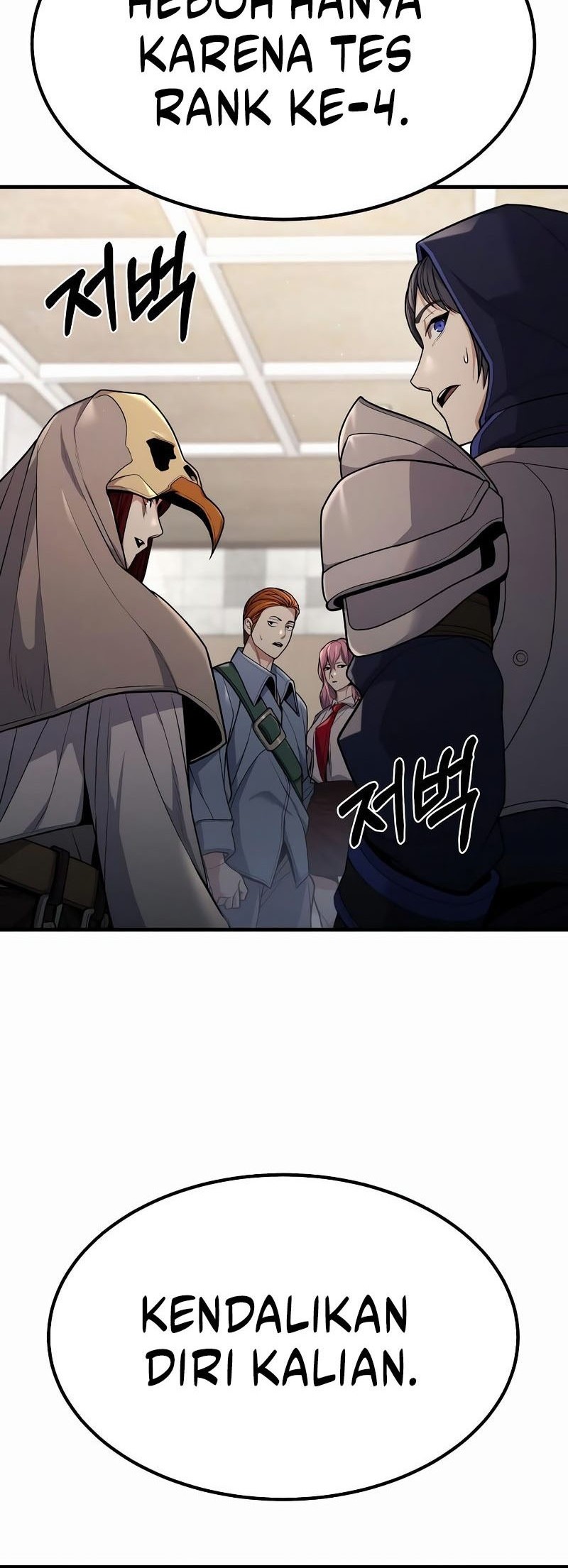 Expelled Hero Is Too Strong Chapter 4 - halaman 116