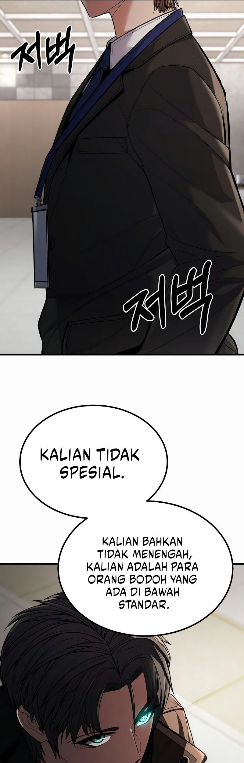 Expelled Hero Is Too Strong Chapter 4 - halaman 117