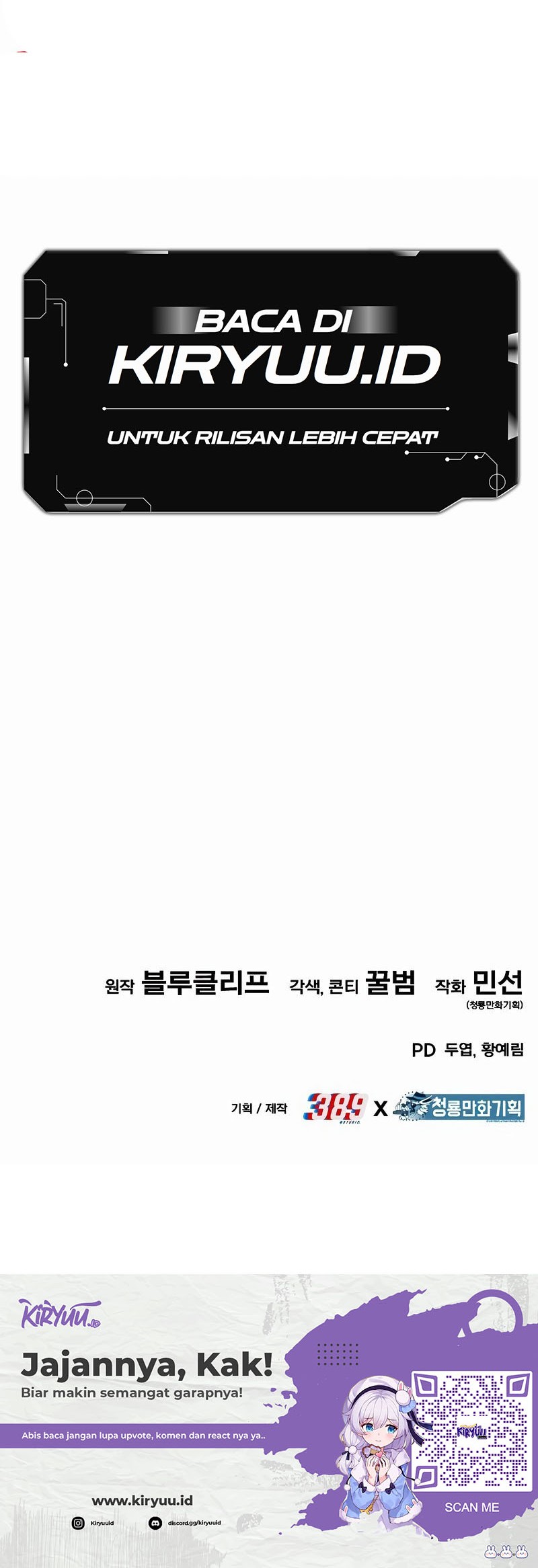 Expelled Hero Is Too Strong Chapter 4 - halaman 122