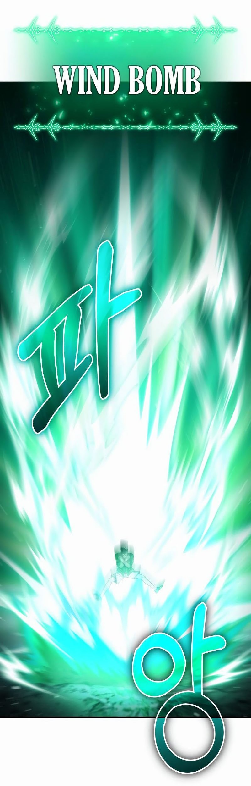 Expelled Hero Is Too Strong Chapter 4 - halaman 24
