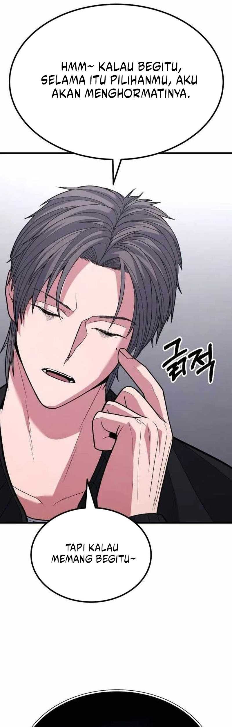 Expelled Hero Is Too Strong Chapter 40 - halaman 10