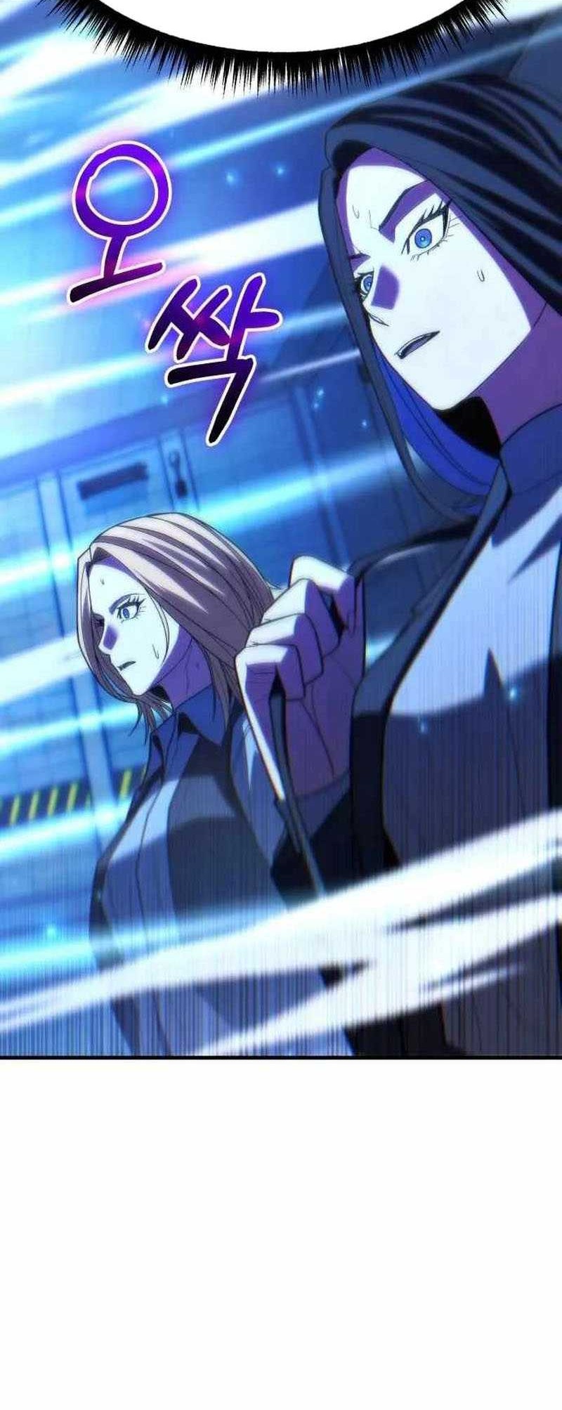 Expelled Hero Is Too Strong Chapter 40 - halaman 13