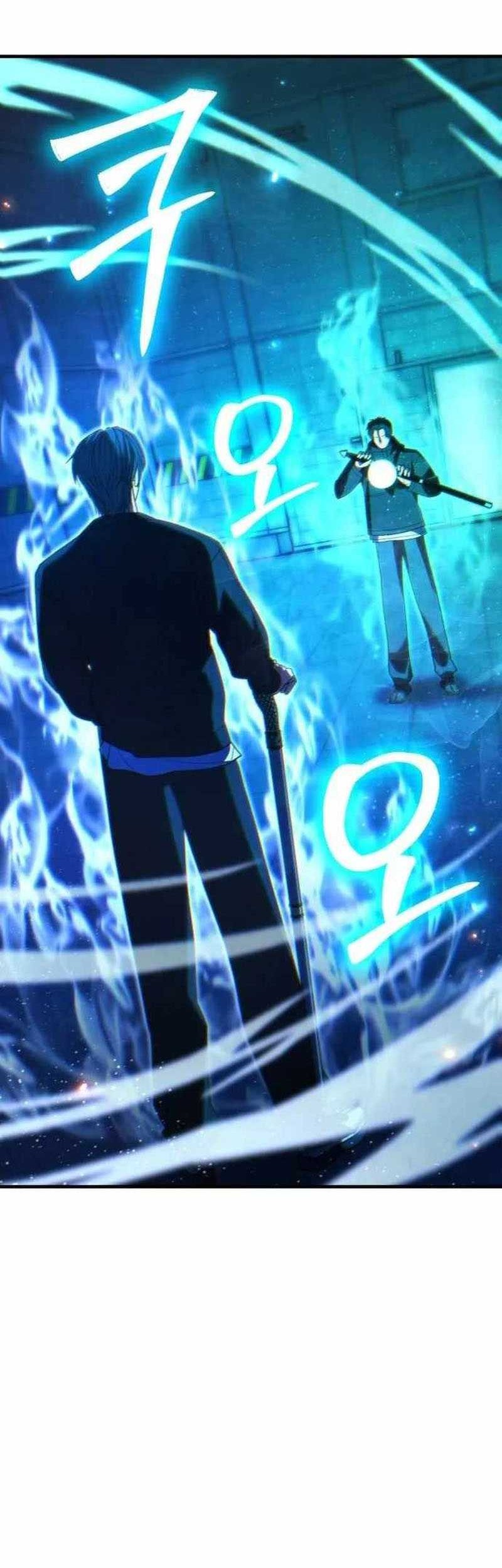 Expelled Hero Is Too Strong Chapter 40 - halaman 17