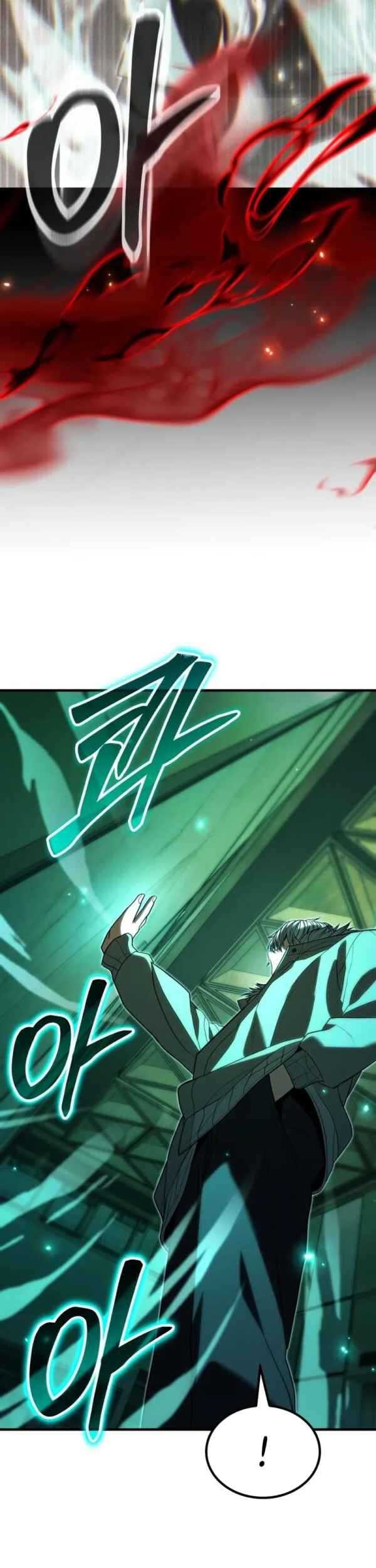 Expelled Hero Is Too Strong Chapter 41 - halaman 17