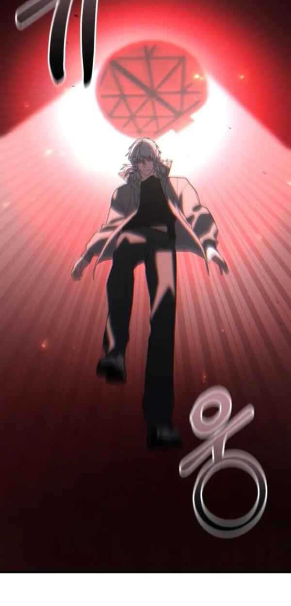 Expelled Hero Is Too Strong Chapter 41 - halaman 21