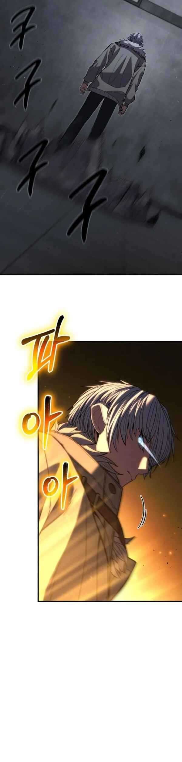 Expelled Hero Is Too Strong Chapter 41 - halaman 42