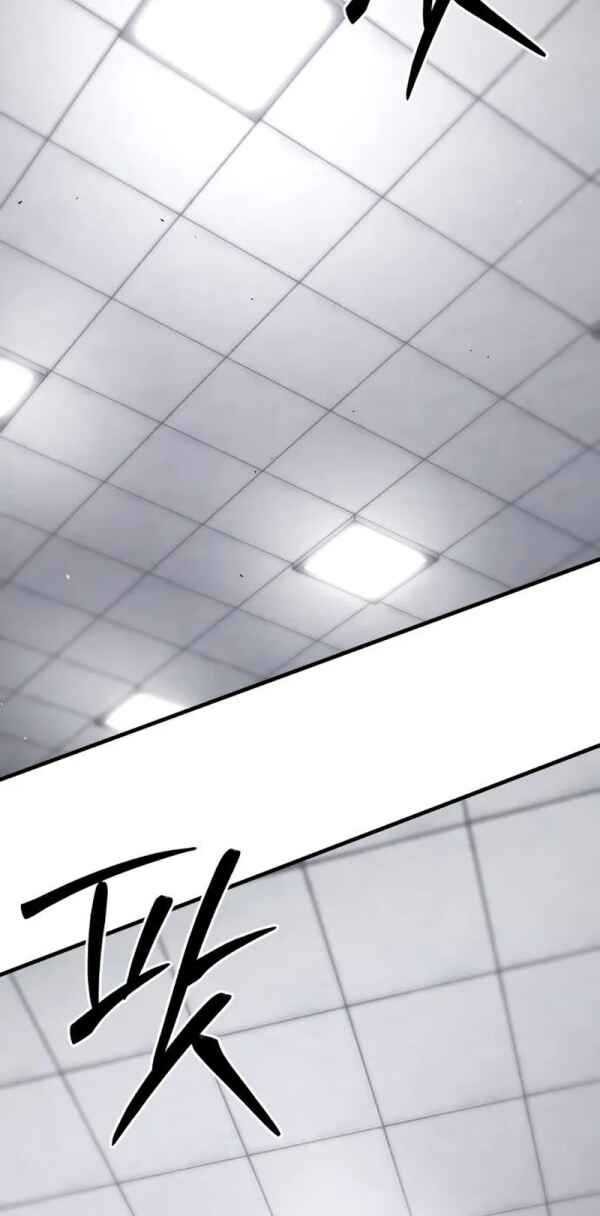 Expelled Hero Is Too Strong Chapter 41 - halaman 46