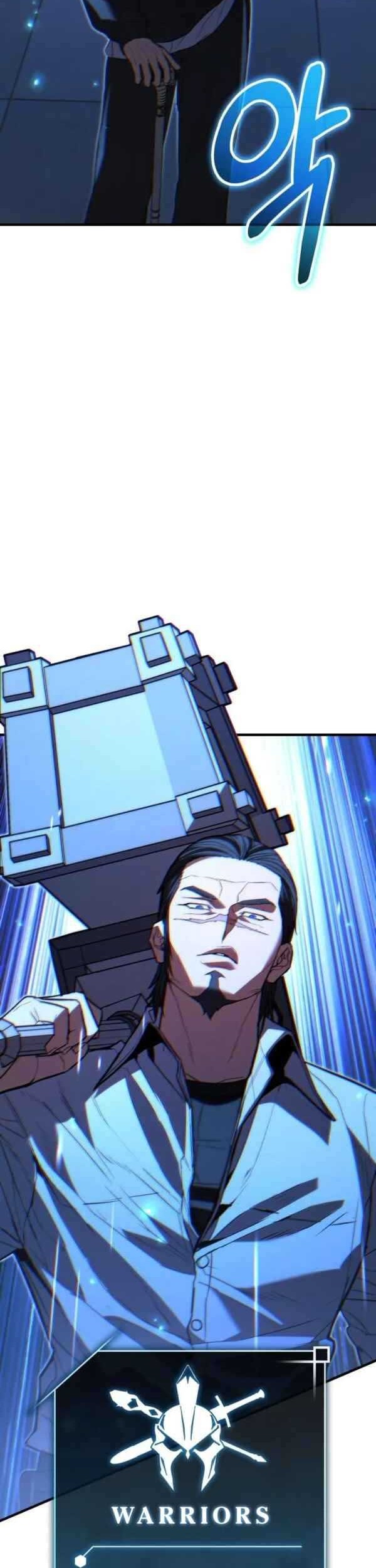 Expelled Hero Is Too Strong Chapter 41 - halaman 55
