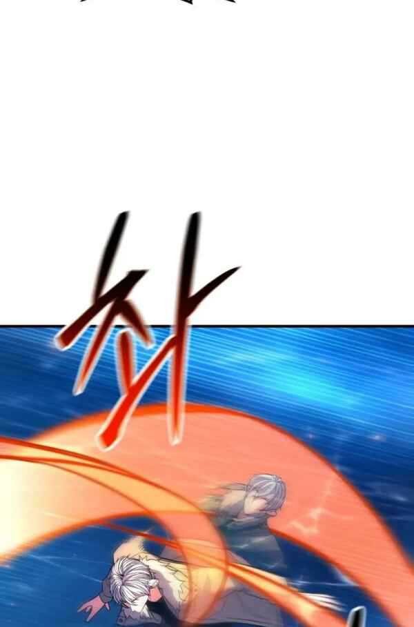 Expelled Hero Is Too Strong Chapter 42 - halaman 45