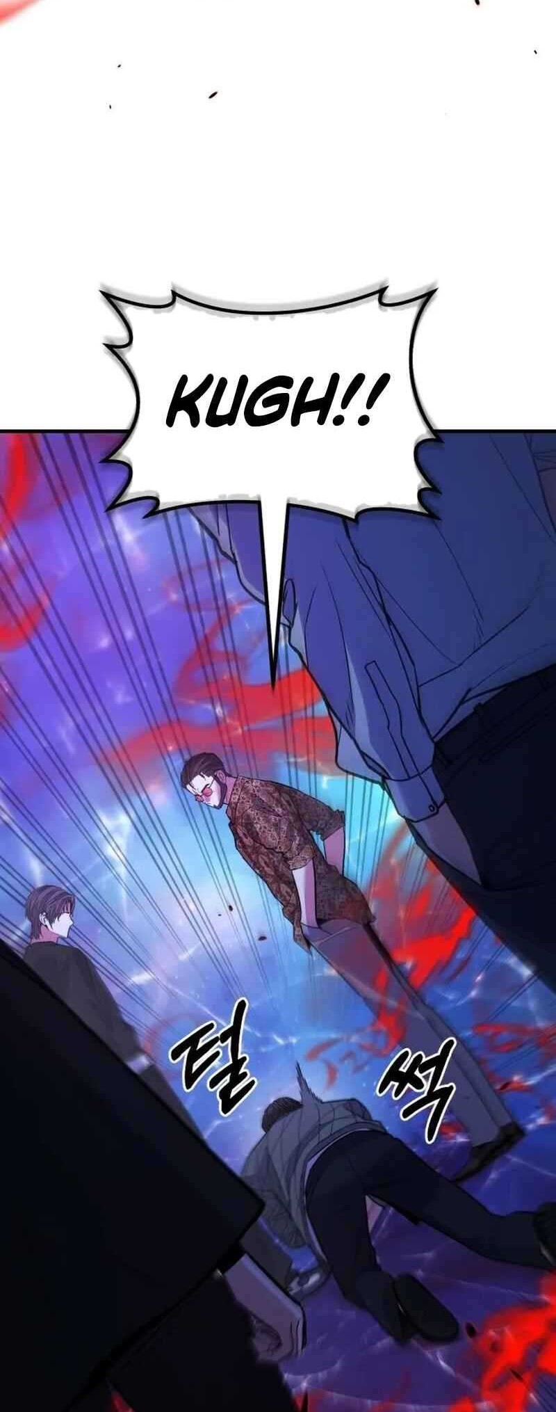 Expelled Hero Is Too Strong Chapter 43 - halaman 19