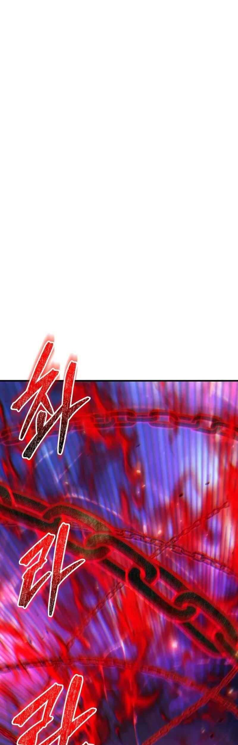 Expelled Hero Is Too Strong Chapter 43 - halaman 22