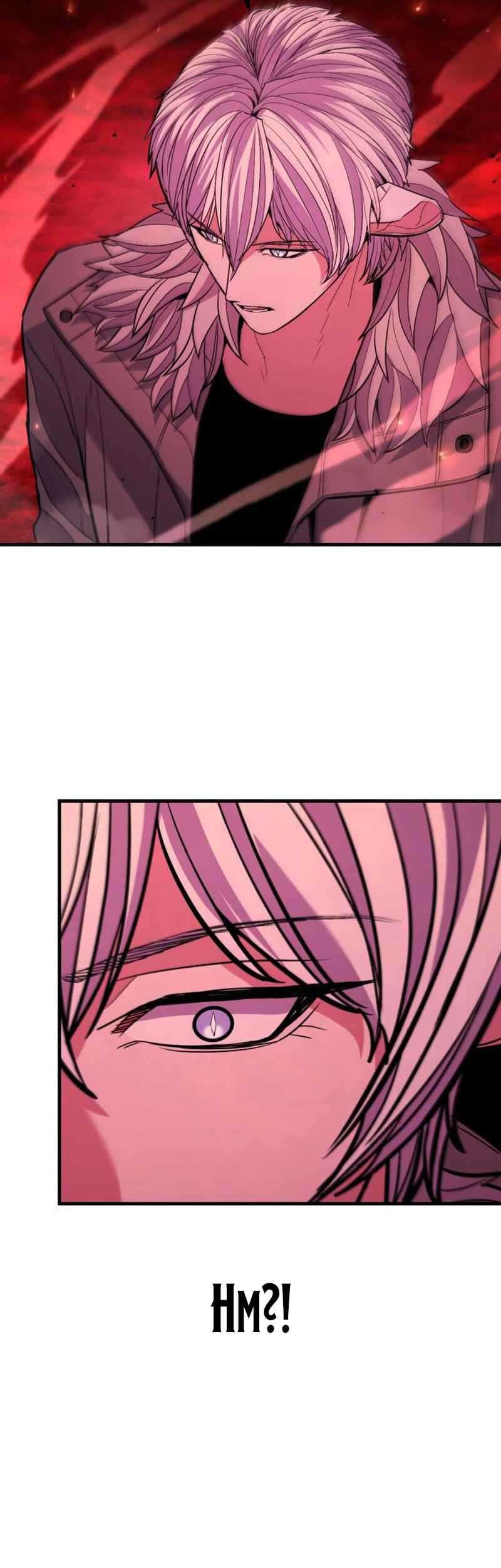 Expelled Hero Is Too Strong Chapter 45 - halaman 80