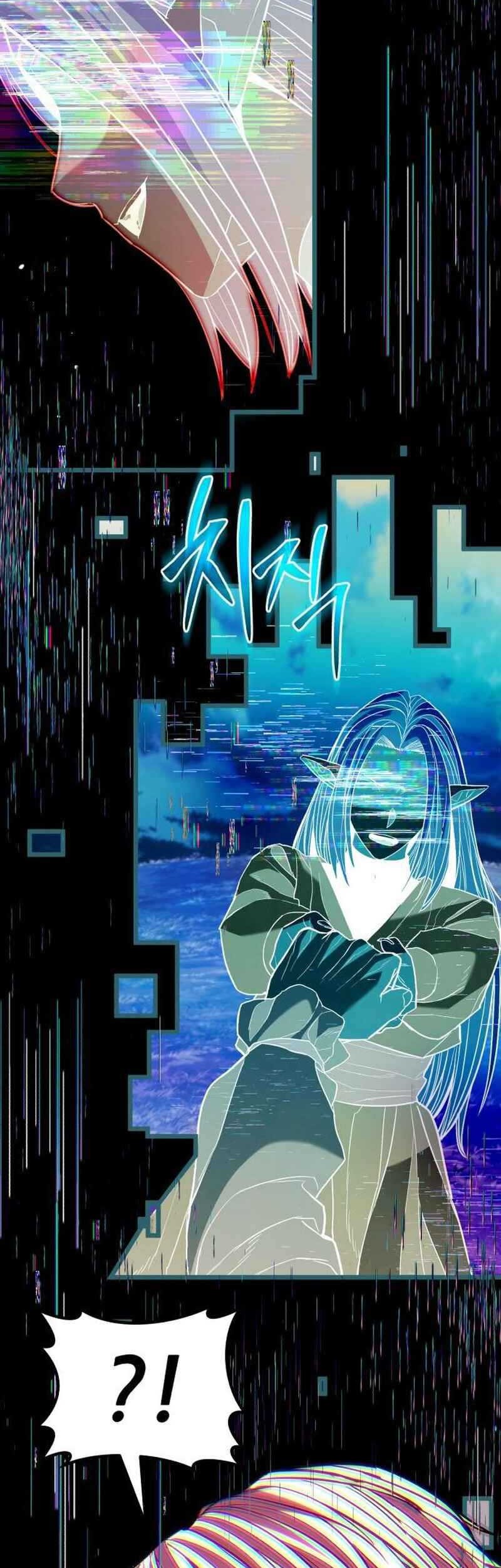 Expelled Hero Is Too Strong Chapter 45 - halaman 88