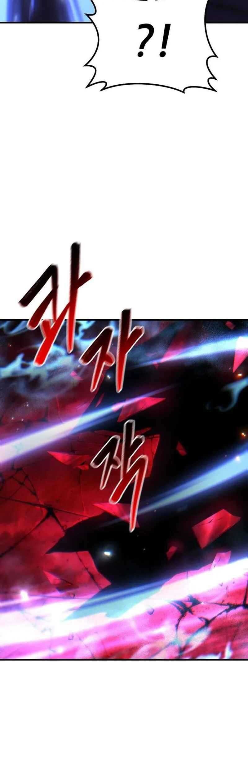 Expelled Hero Is Too Strong Chapter 46 - halaman 18