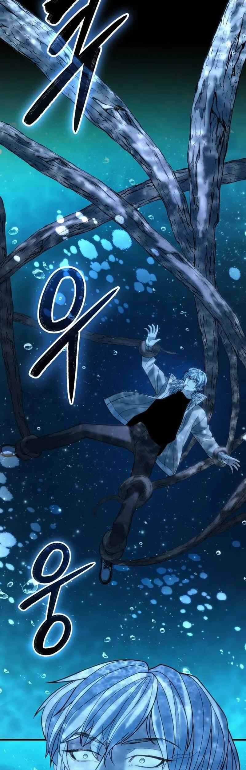 Expelled Hero Is Too Strong Chapter 46 - halaman 36