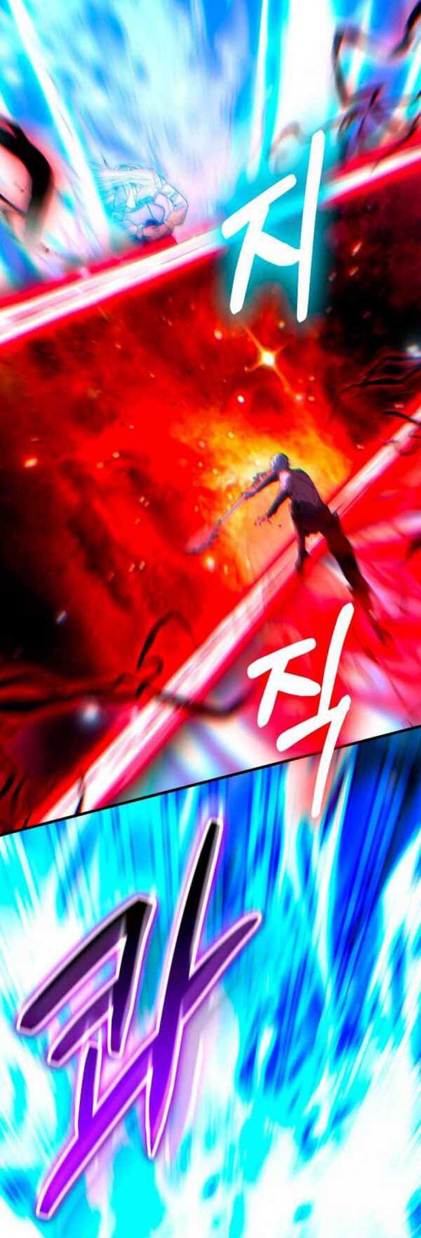 Expelled Hero Is Too Strong Chapter 47 - halaman 83