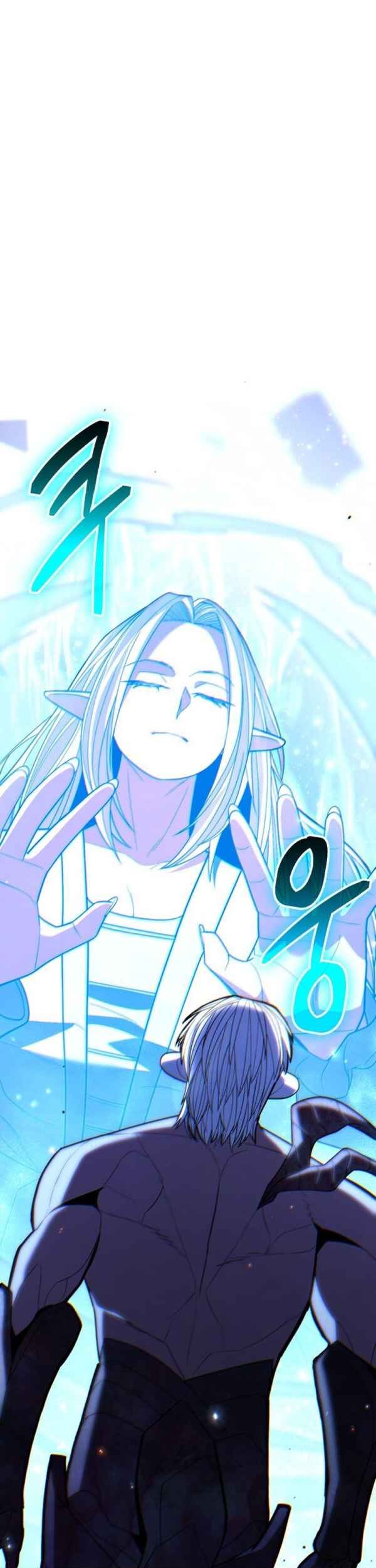 Expelled Hero Is Too Strong Chapter 48 - halaman 13