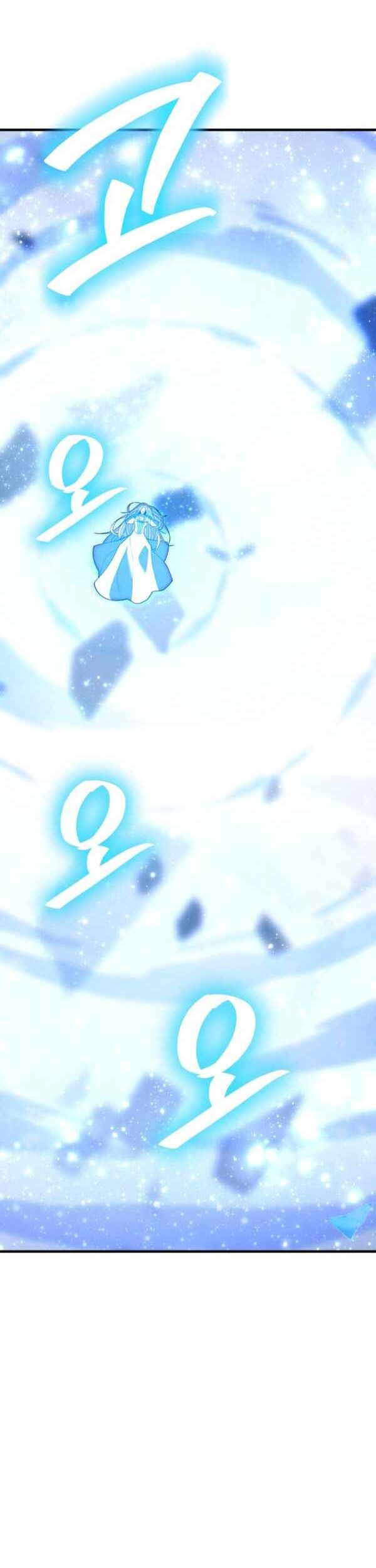 Expelled Hero Is Too Strong Chapter 48 - halaman 35