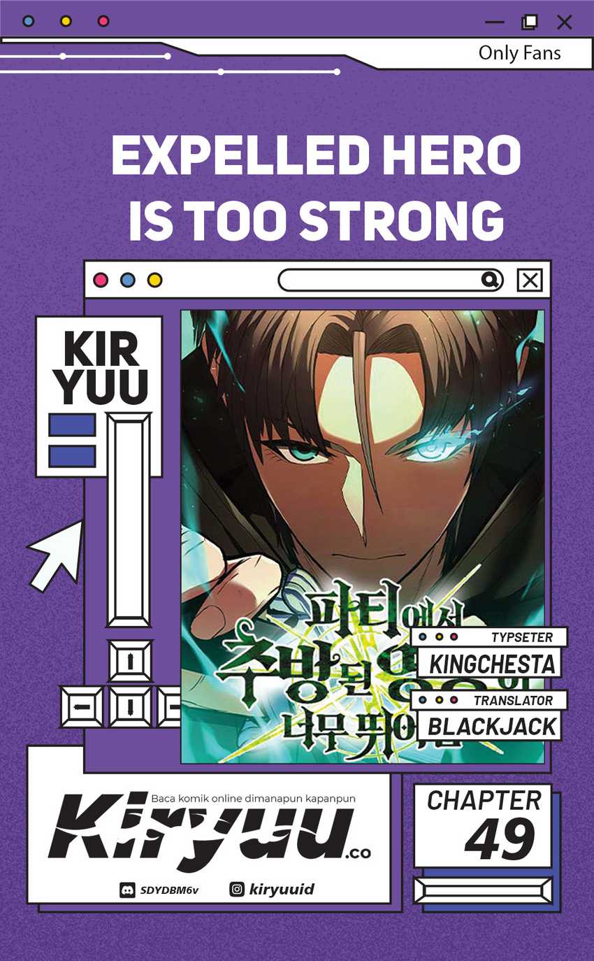 Expelled Hero Is Too Strong Chapter 49 - halaman 1