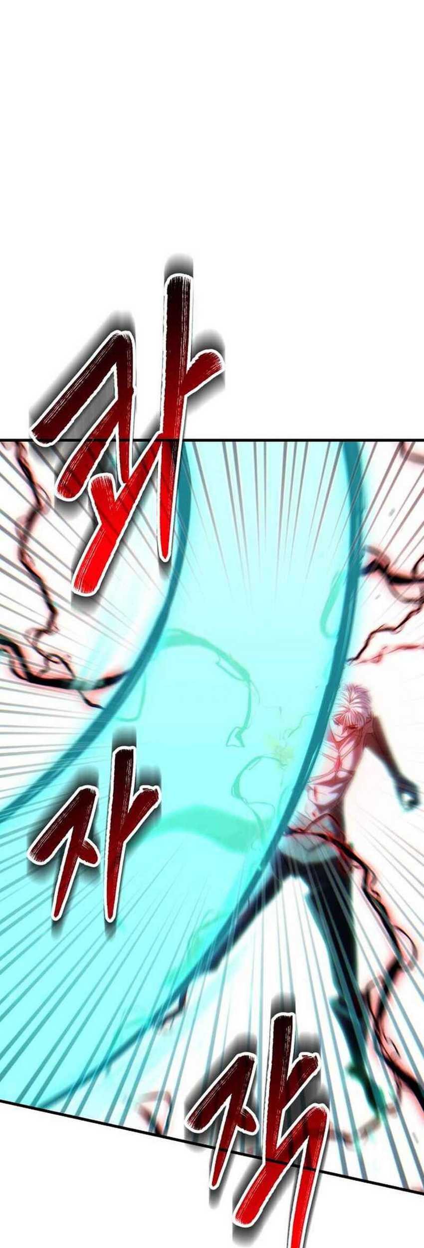 Expelled Hero Is Too Strong Chapter 49 - halaman 100