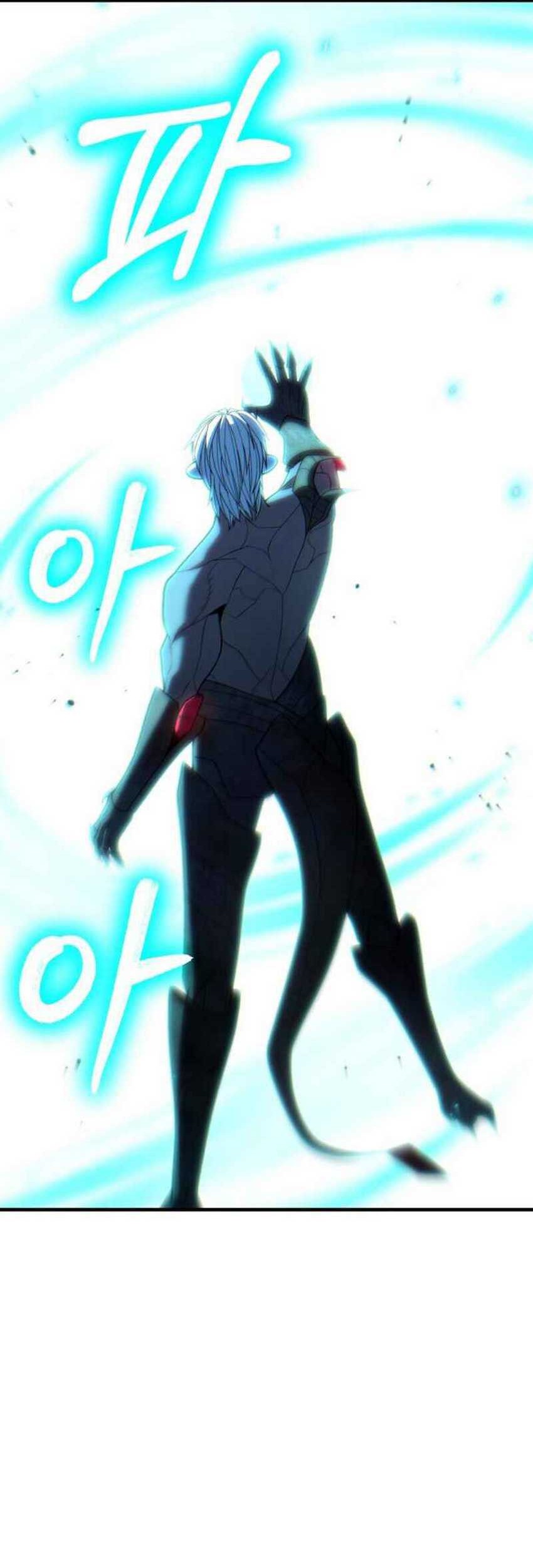 Expelled Hero Is Too Strong Chapter 49 - halaman 106