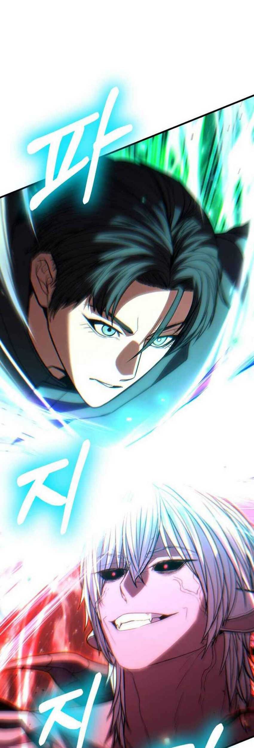 Expelled Hero Is Too Strong Chapter 49 - halaman 81