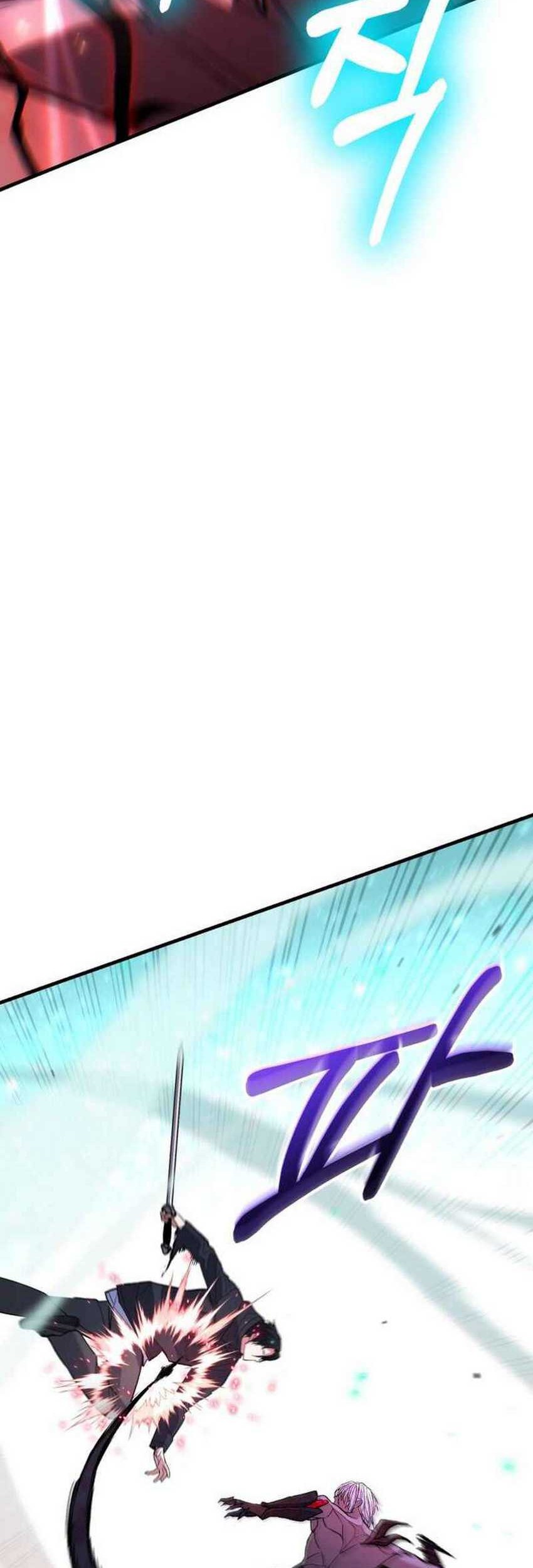 Expelled Hero Is Too Strong Chapter 49 - halaman 82