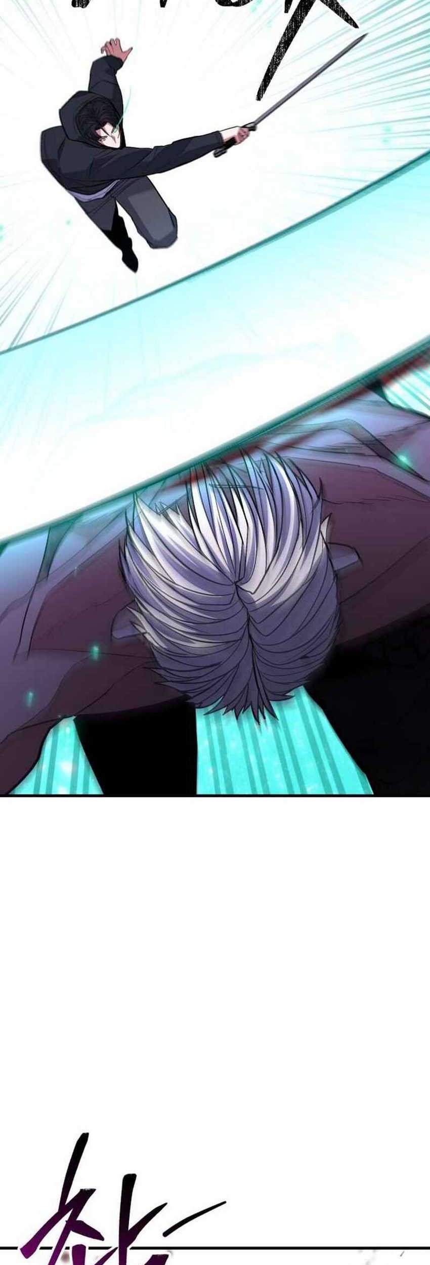 Expelled Hero Is Too Strong Chapter 49 - halaman 86