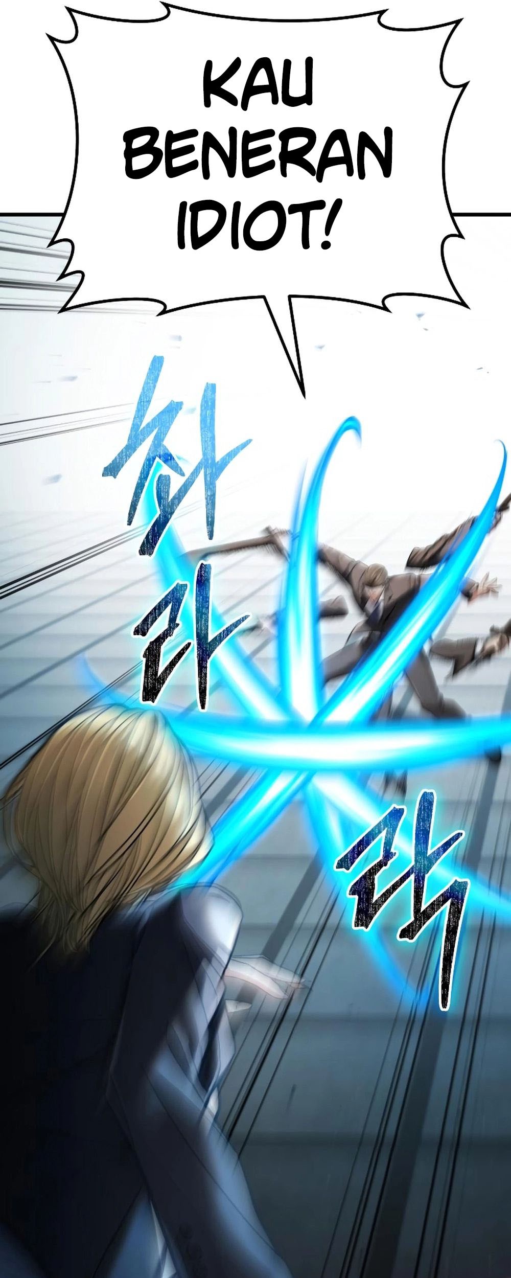 Expelled Hero Is Too Strong Chapter 5 - halaman 106