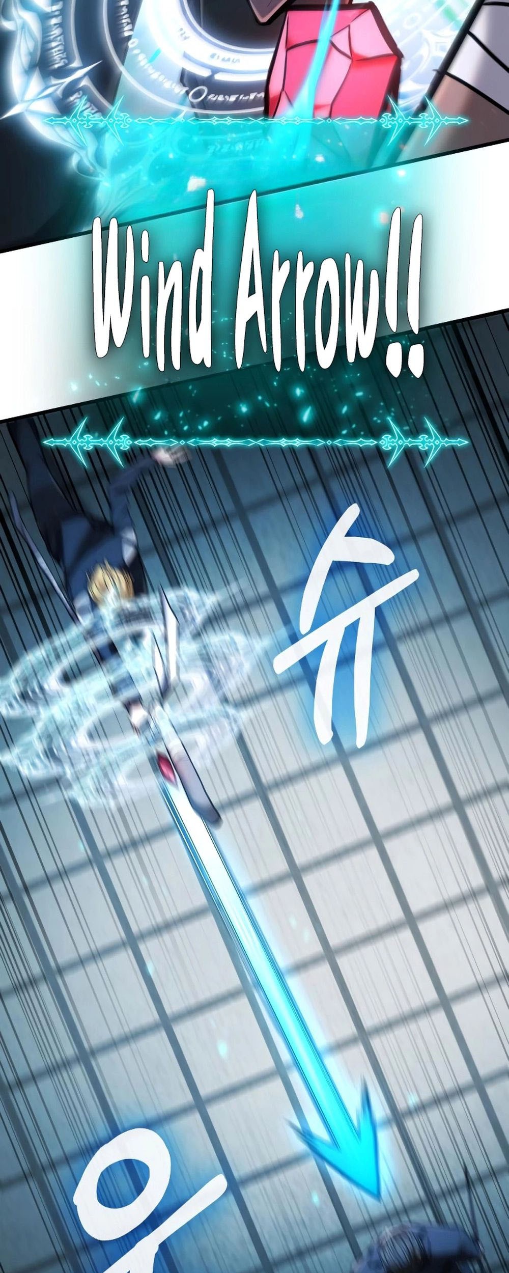 Expelled Hero Is Too Strong Chapter 5 - halaman 112